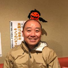 わたる