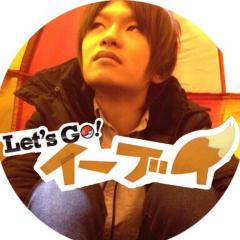 ミッチェのトーク