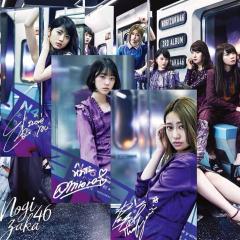 山本多聞のトーク