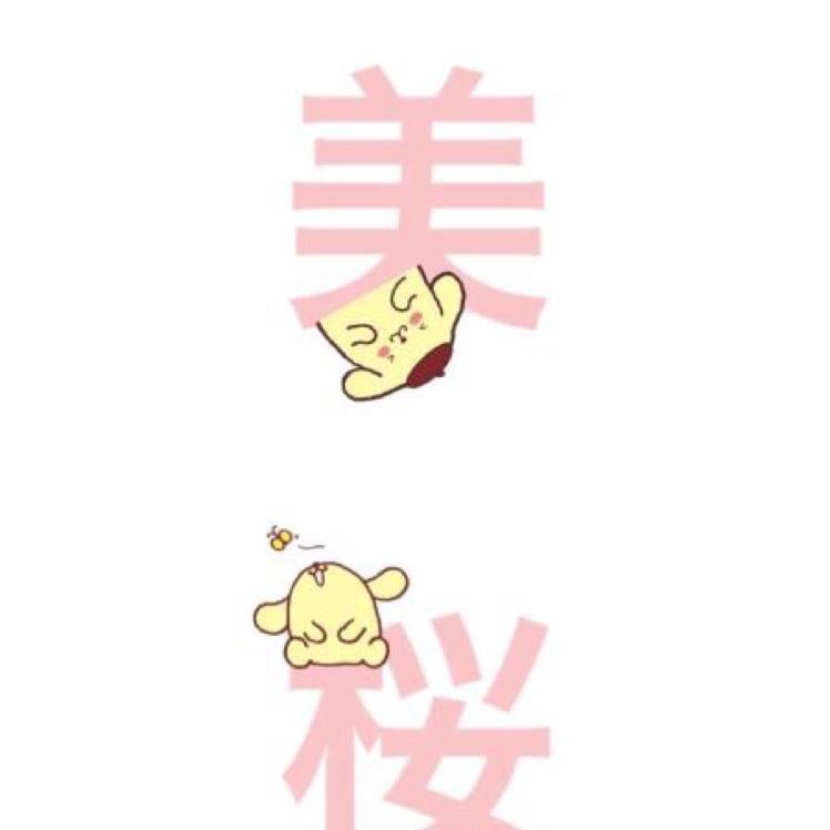 ♡48グループトーク♡