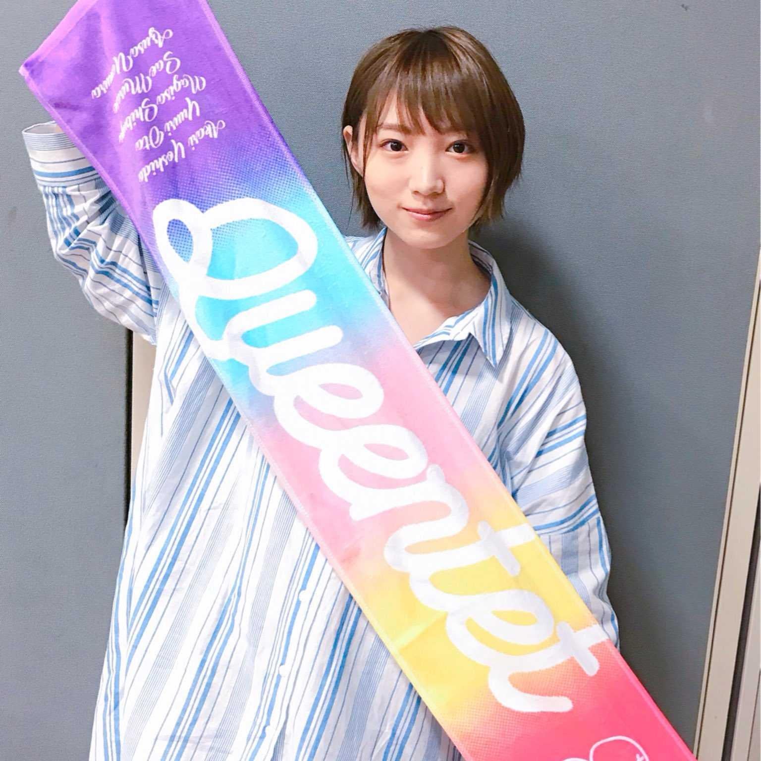 まゆよし