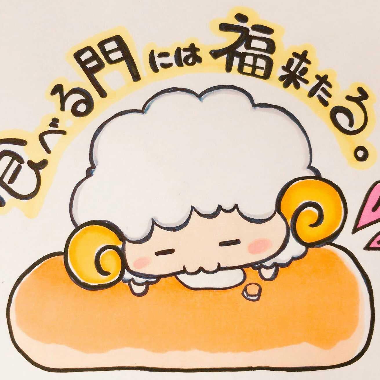 48G集いの広場(๑•̀ㅂ•́)و✧