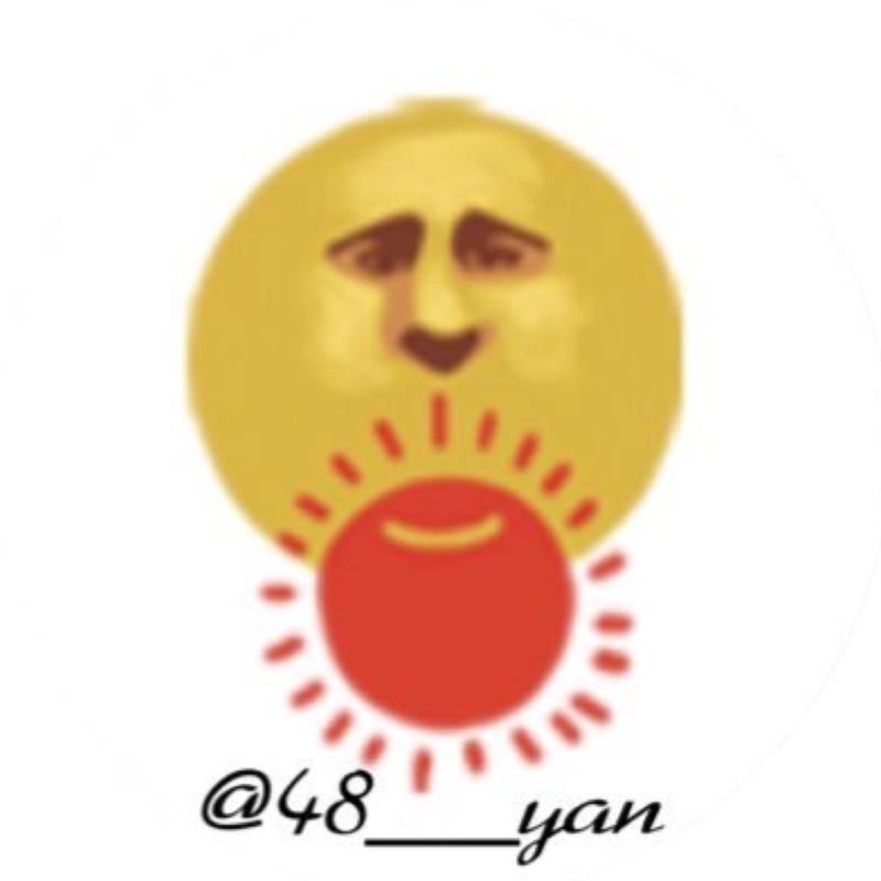 しばやん