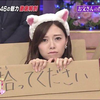 まいりんご姫⊿