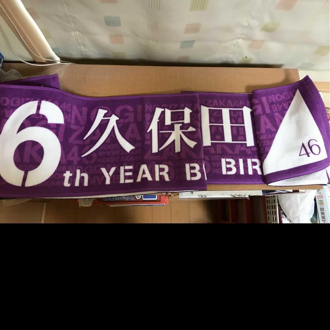 ダイキ