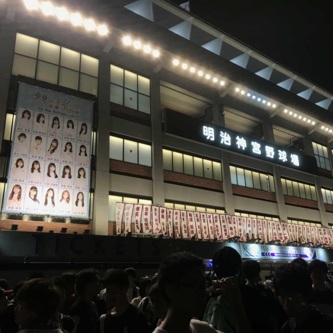 たけぼうのトーク