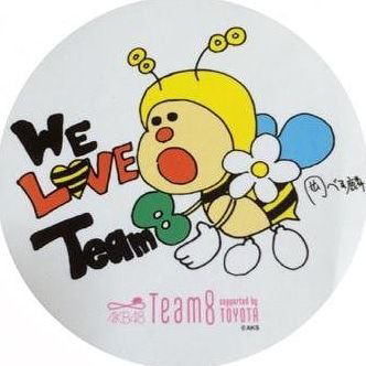 クッチーのトーク