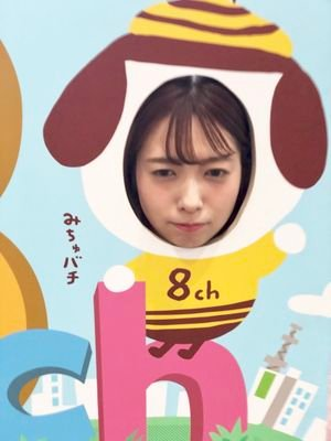 Dkikan