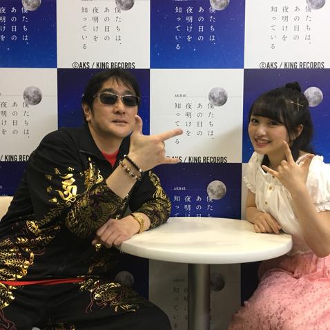 タケちゃん(^o^)。