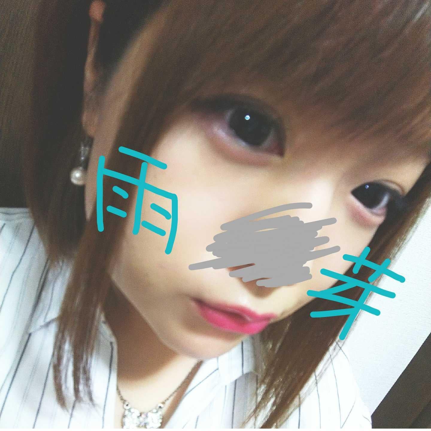 雨芽‐ame‐