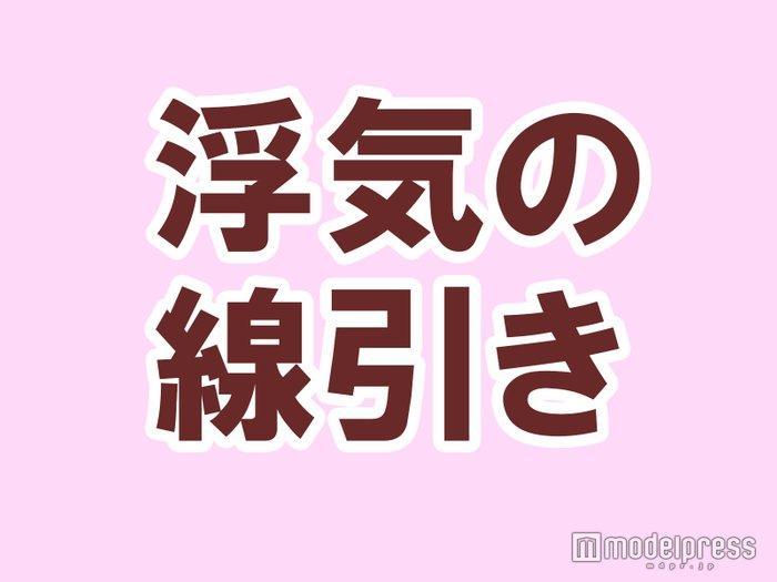 ニュース画像