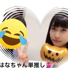 みな🌻