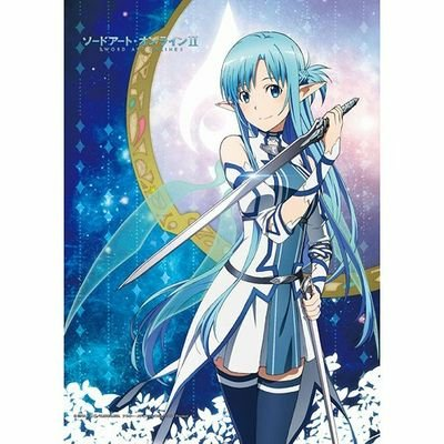 ソードアートオンライン