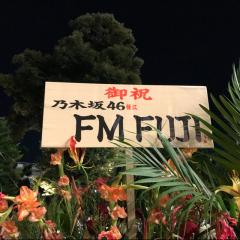 かまぼこの忘れ方のトーク