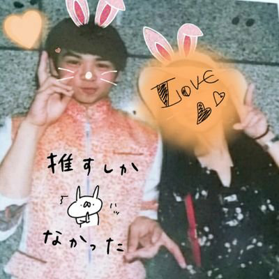 Karin🐰🍼