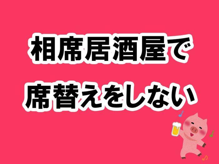 ニュース画像