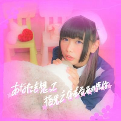 くー☠️ エルファミ、ガオ