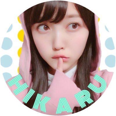 HIKARU@乃木坂46◢大好き♪