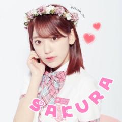 なみ