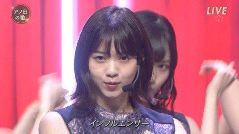 西野七瀬と乃木坂46応援トーク⊿乃木坂株式会社 | 755