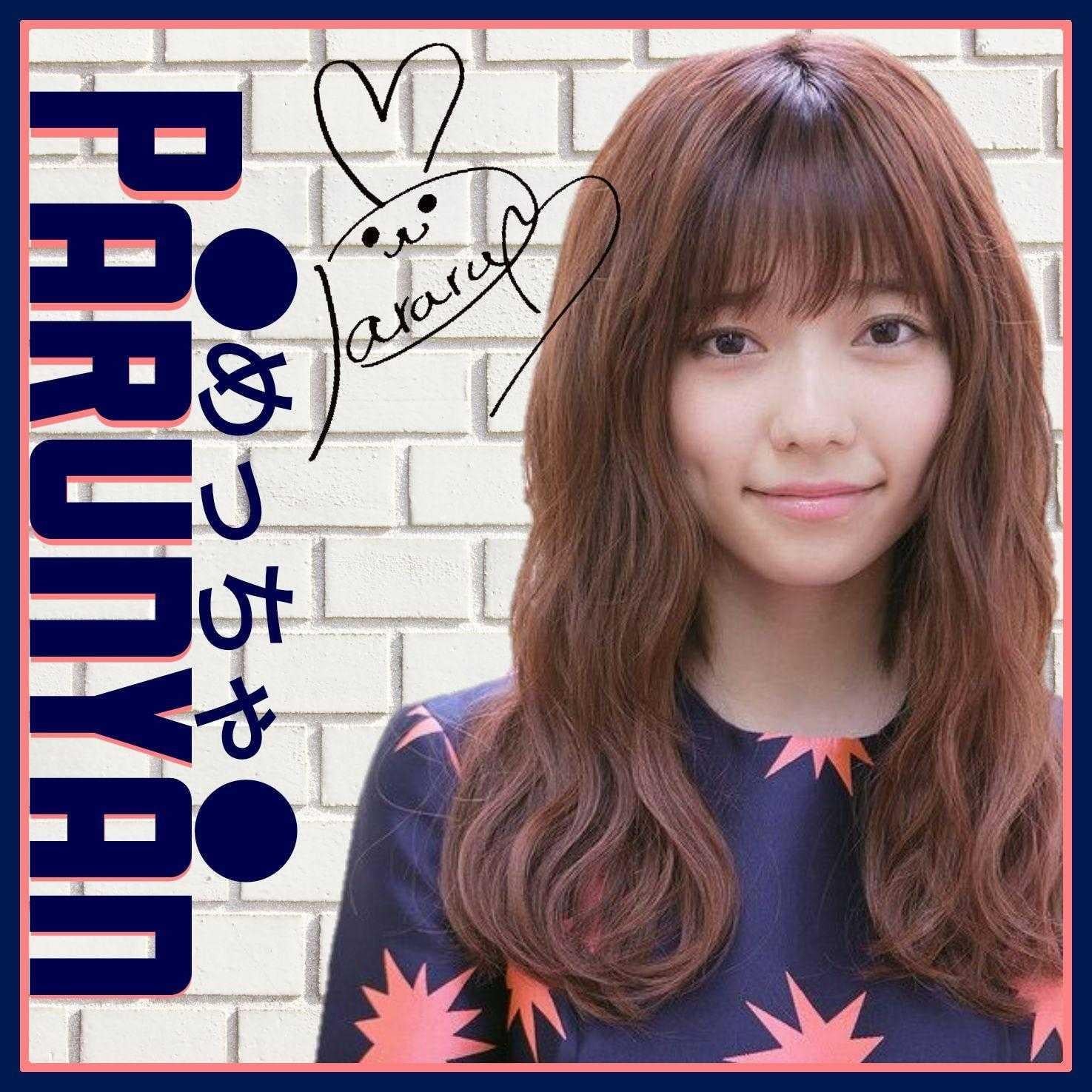 ●ぱるにゃん●のトーク