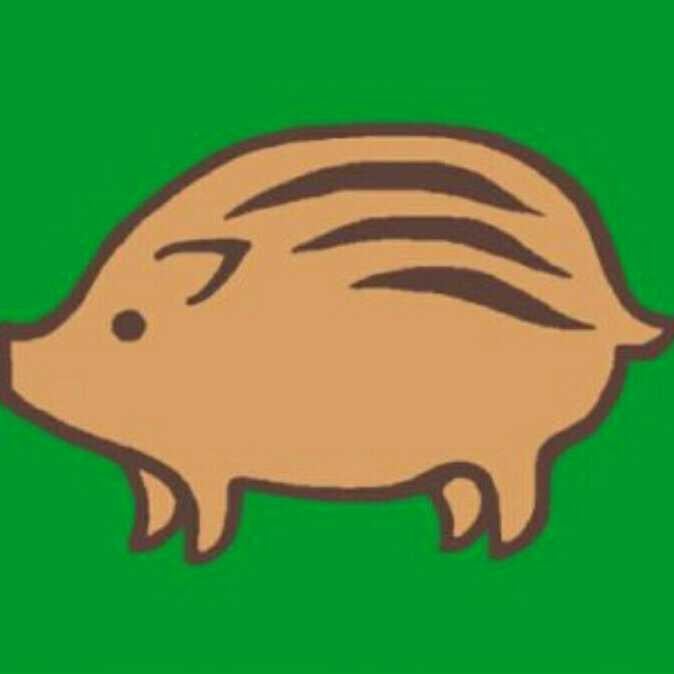 うりぼう