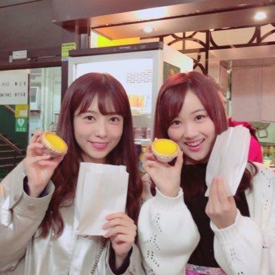 りゅうせい⊿