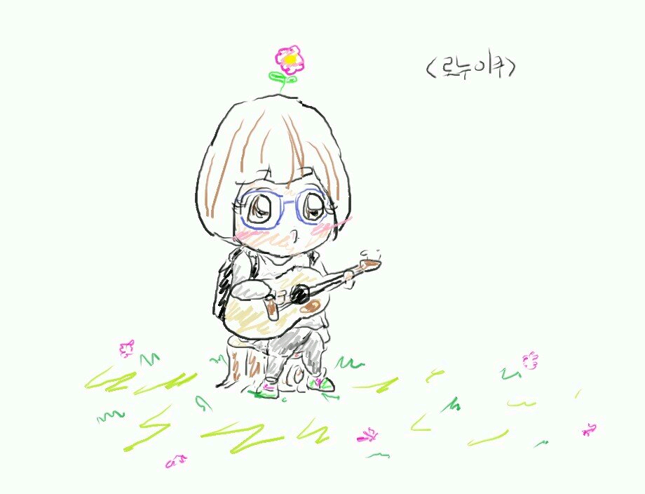 ヨンロク
