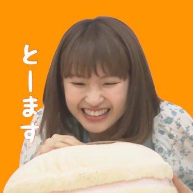 とーます⊿⁴⁶
