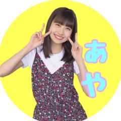 あやちょまる
