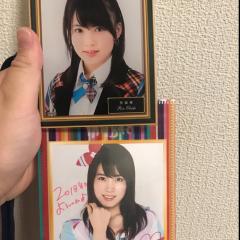 花生(かな)