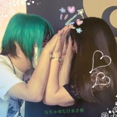 なちゅ@緑の妖精さんが好きのトーク