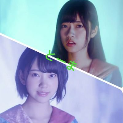 と〜ま⊿