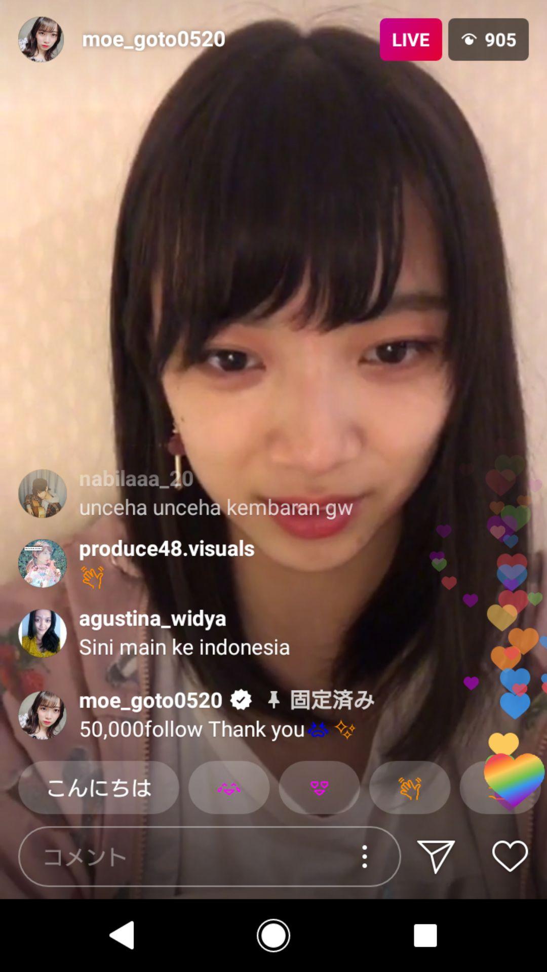投稿画像