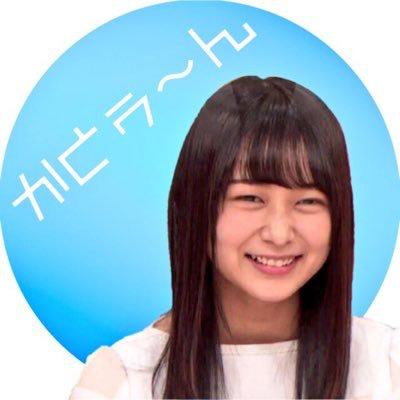 🍞か と ぅ 〜 ん🍞のトーク