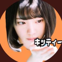 キッティー