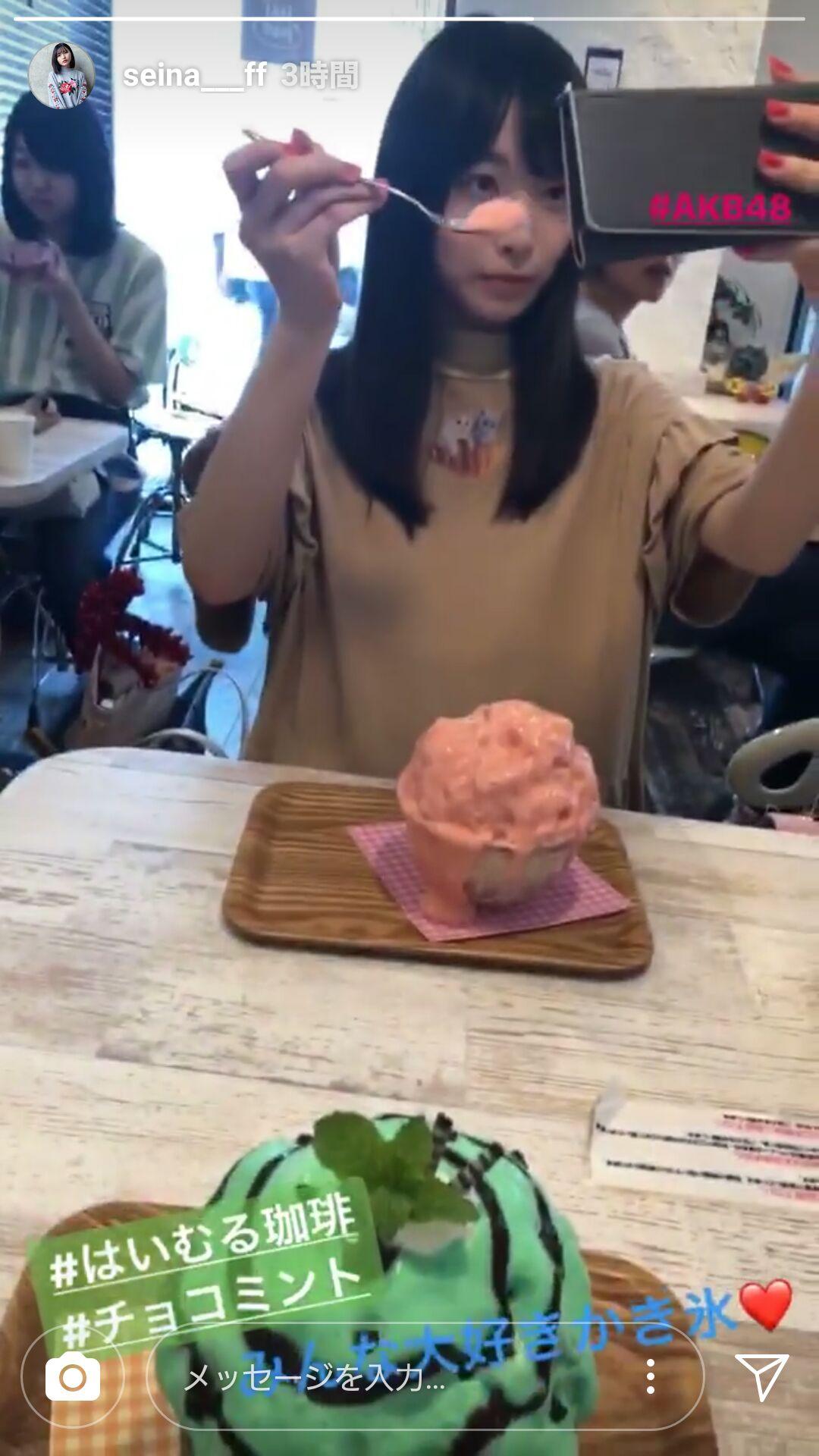 投稿画像