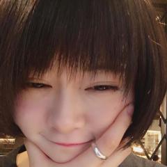 たく
