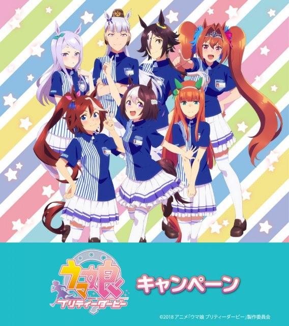 ニュース画像