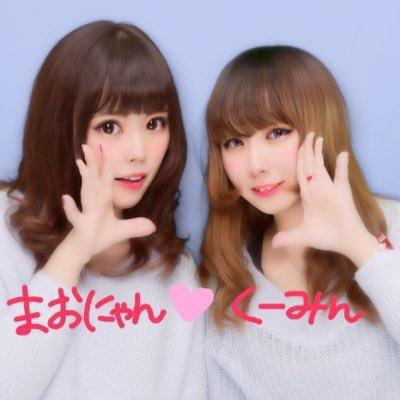 まおにゃんのトーク