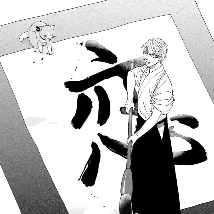 お絵描きルーム