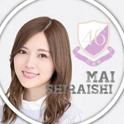 乃木坂 まいやん推しのトーク