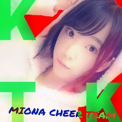 うにゃ玉K.T.K