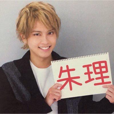 伊藤 朱理のトーク