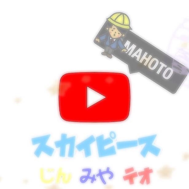 🥀- COCO -🥀のトーク