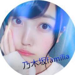 乃木坂familia