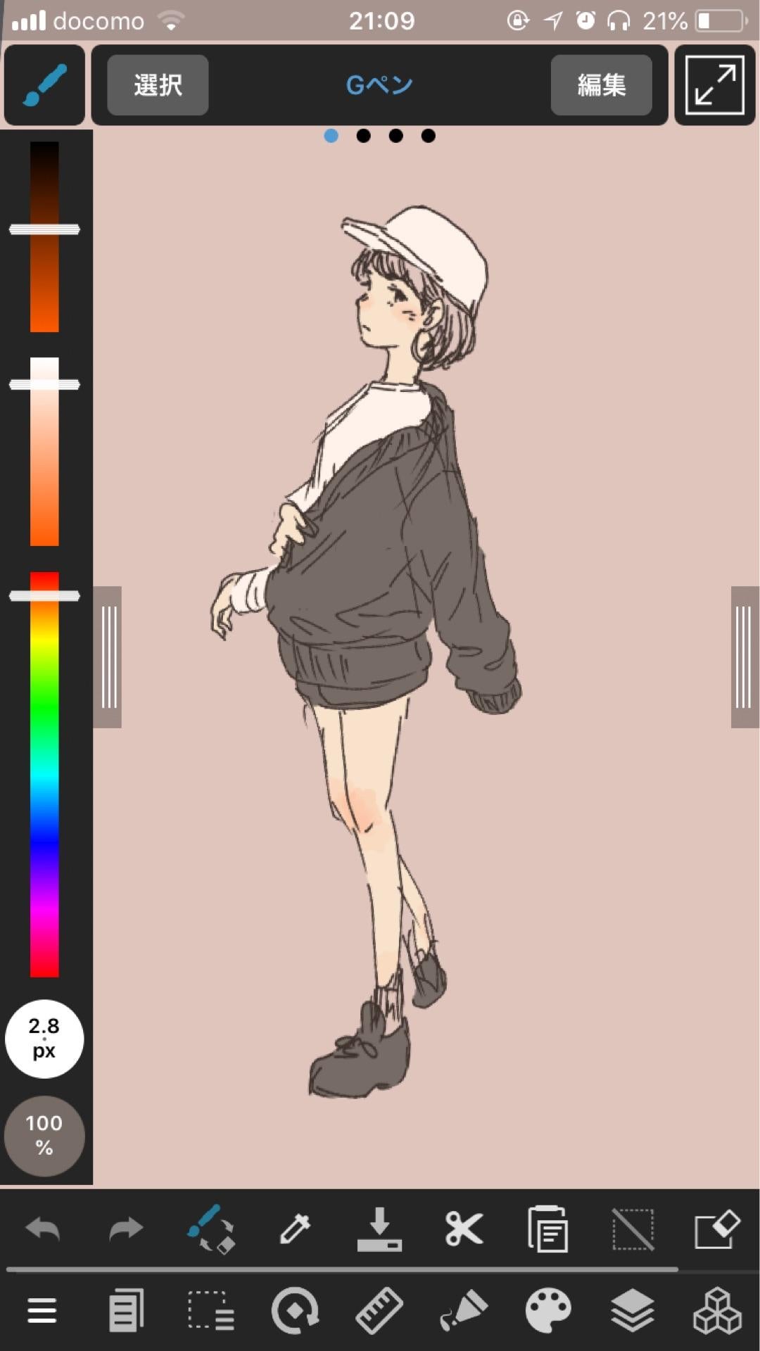 投稿画像