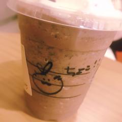 ha ♡