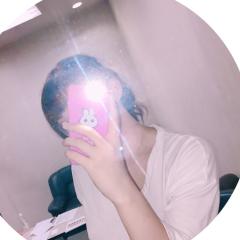 遥
