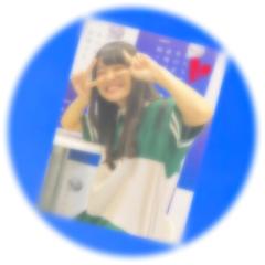 かしまる